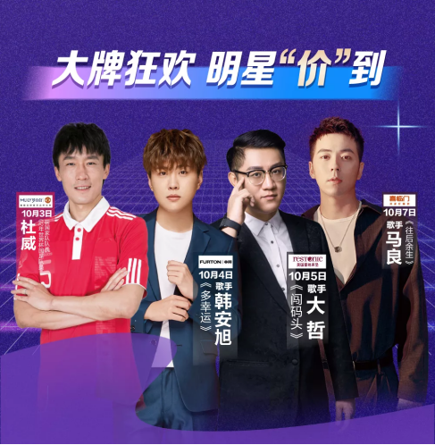 吃喝玩樂購,這本神級攻略拿好了!722