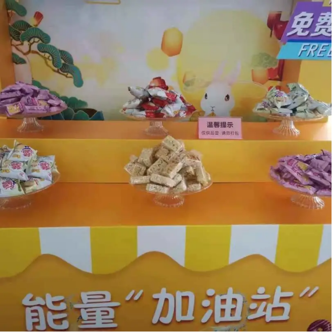 吃喝玩樂購,這本神級攻略拿好了!1083