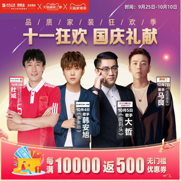 吃喝玩樂購,這本神級攻略拿好了!2123