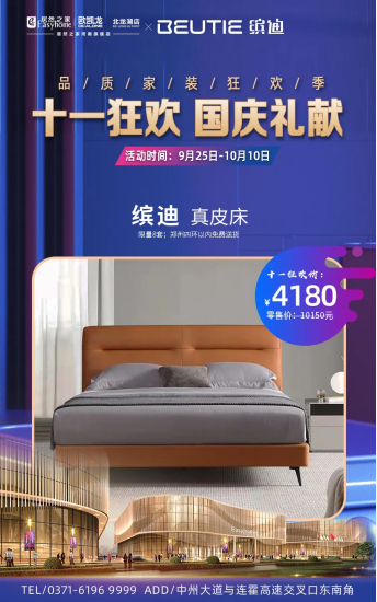 吃喝玩樂購,這本神級攻略拿好了!540