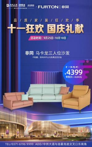 吃喝玩樂購,這本神級攻略拿好了!541