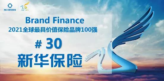 圖片3