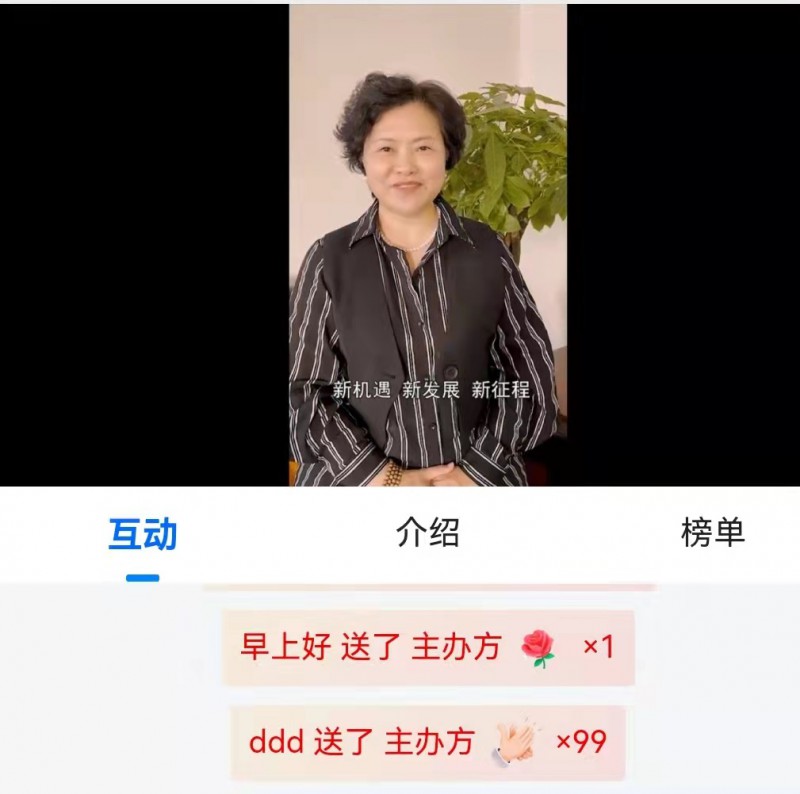 1118,5