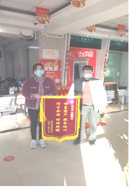 圖片1