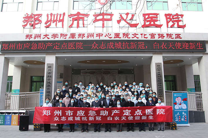 微信圖片_20220113144230