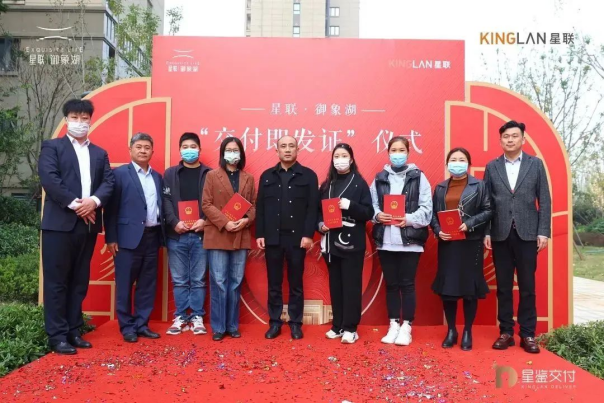 了不得的鄭東！下一個價值發(fā)展高地在這里…1501