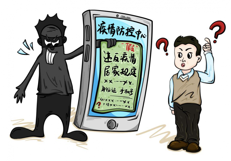 圖片4