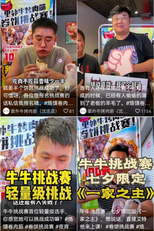 圖片。。
