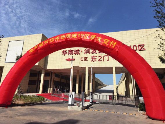 時(shí)光淬煉、不負(fù)期許(1)163