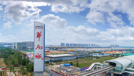 鄭州華南城盛大交付 中部規(guī)模較大建材家居專業(yè)市場集群形成(1)(1)562