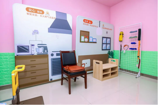 居有所安 老有所依 平安守護者行動“長者安居體驗屋”公益微展館項目鄭州站正式啟動764