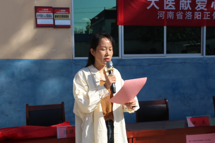 河南省洛陽正骨醫院（河南省骨科醫院）到王孟鎮開展惠民義診活動210