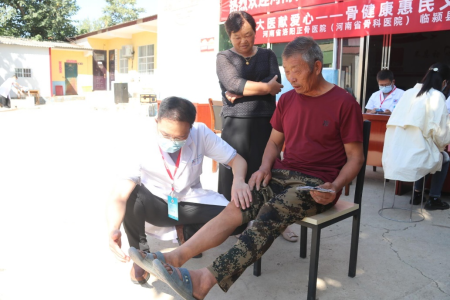 河南省洛陽正骨醫院（河南省骨科醫院）到王孟鎮開展惠民義診活動1110