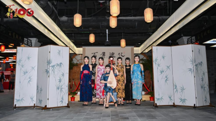 重磅!鄭州德化步行街文商融合繁榮街區(qū)經(jīng)濟(jì)暨百年德化【德化100號】主題街區(qū)盛大啟幕!(1)1461