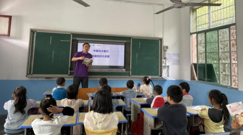 【新聞通稿】堅(jiān)持人民至上、守正創(chuàng)新 切實(shí)保護(hù)消費(fèi)者權(quán)益 光大銀行“陽光消保”品牌發(fā)布兩周年1073