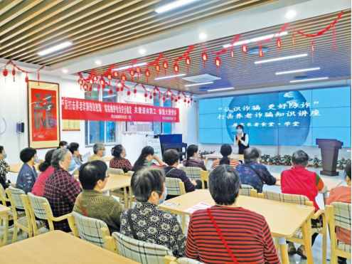 【新聞通稿】堅(jiān)持人民至上、守正創(chuàng)新 切實(shí)保護(hù)消費(fèi)者權(quán)益 光大銀行“陽光消保”品牌發(fā)布兩周年1685