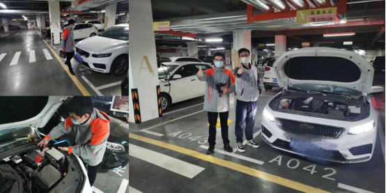 2022-10-29 (分公司)暖心服務 平安產(chǎn)險河南分公司護“豫”金融消費者547