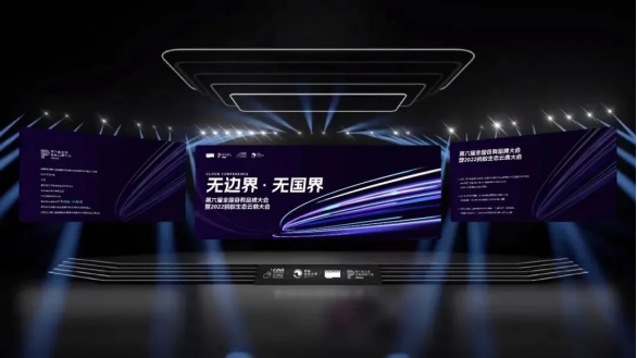 鄭交會·云鼎大會即將開幕……11.26972
