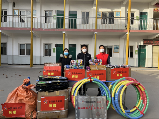 c01鄭州東區稿件 “公益體彩 情暖校園”活動走進惠濟區保合寨小學76