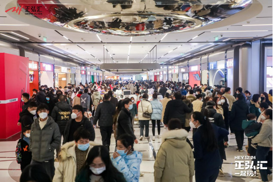 正弘匯火爆開業1224460