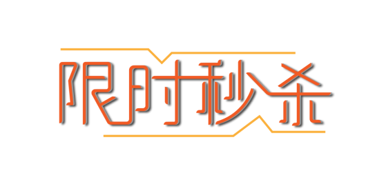 亞星集團2023開年禮丨6重大禮,重磅啟幕277