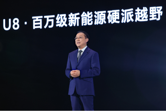 【新聞稿】全新高端品牌“仰望”正式發布,以超級技術開拓百萬級新能源市場1766