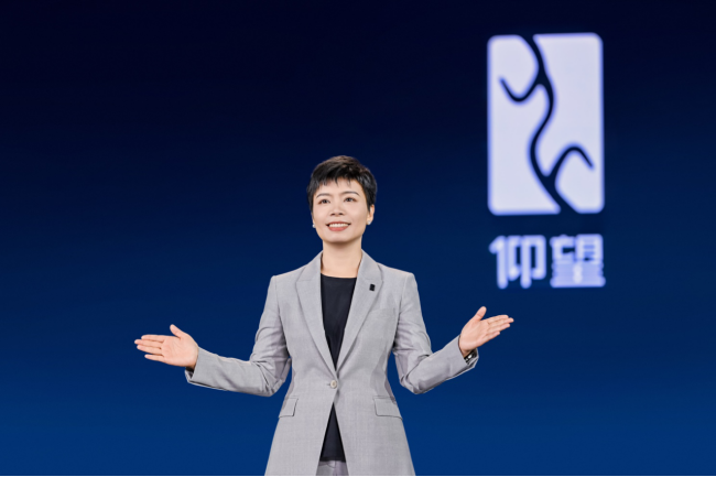 【新聞稿】全新高端品牌“仰望”正式發布,以超級技術開拓百萬級新能源市場2193
