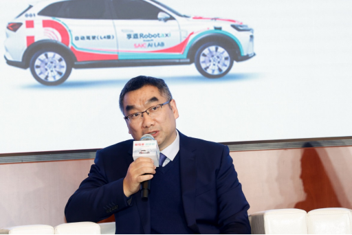 【新聞稿】產學研媒共話商業化圖景 上汽享道Robotaxi圓桌派擁抱未來新出行592