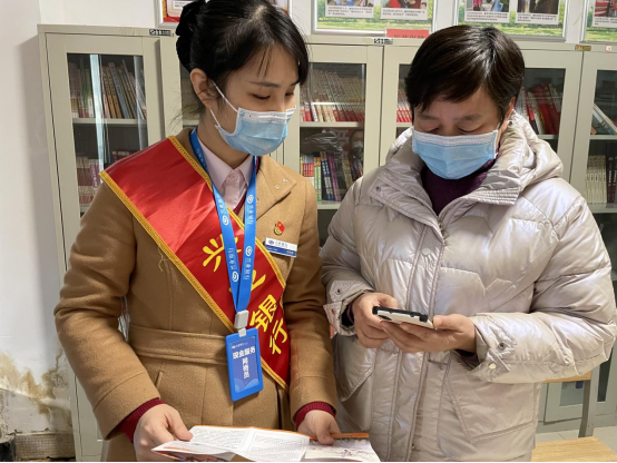 現金服務“小網格”助力普惠“大民生”245
