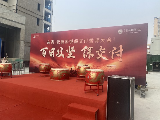 舞臺照片