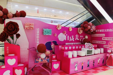 迎“三八”,中原蘇寧百貨帶女神118