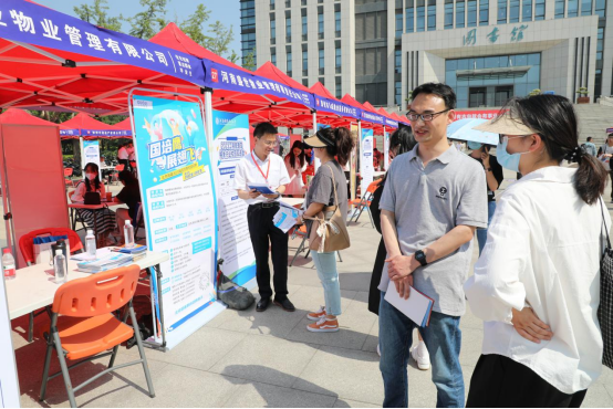 河南財經(jīng)政法大學成功舉辦2023工程管理及相關行業(yè)校園雙選會697