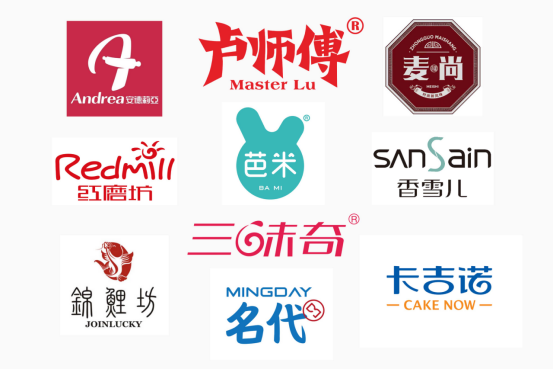 中原十佳月餅評選結(jié)果揭曉,十佳月餅薈萃禮盒甜美上市530