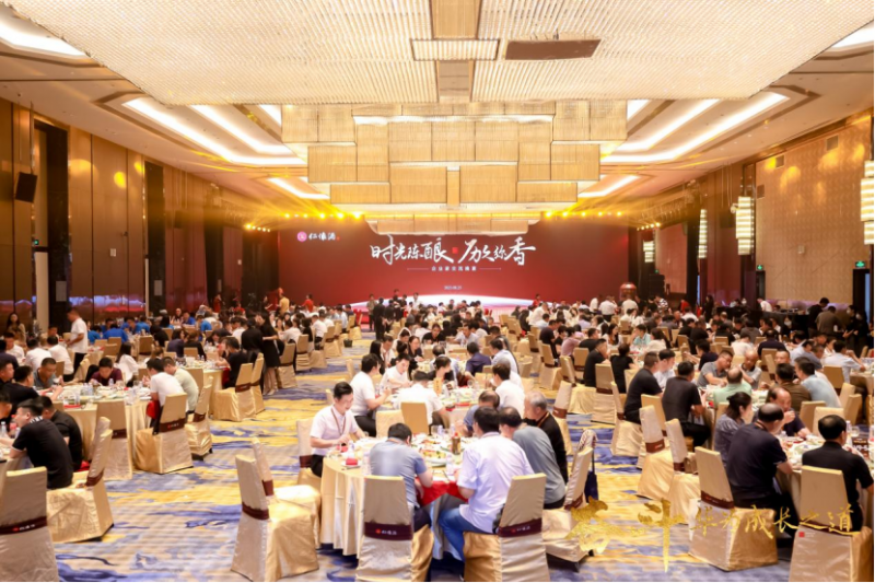 “仁懷酒大講堂”開講，華為前副總裁分享企業成功之道412