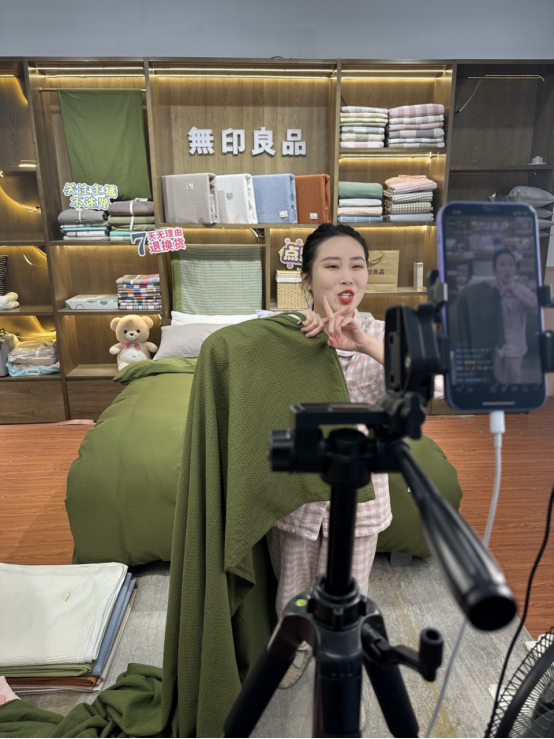 從夫妻店到員工800人,傳統(tǒng)家紡企業(yè)如何在抖音電商乘風(fēng)破浪413