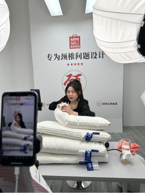 從夫妻店到員工800人,傳統(tǒng)家紡企業(yè)如何在抖音電商乘風(fēng)破浪893