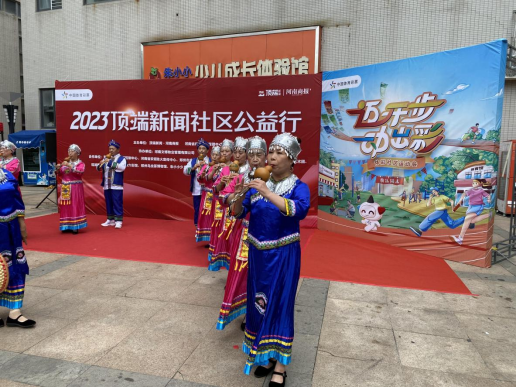 陽(yáng)光新城(1)462