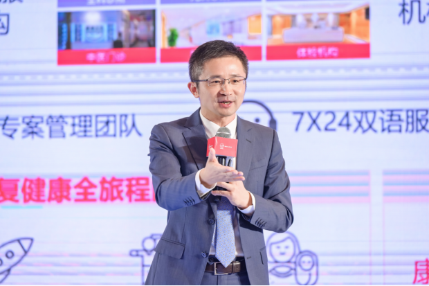 新聞稿】友邦人壽以客戶驅動“新五年”跨越式發展1702