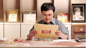 【深度稿】“茄克·龍的傳人”尋脈中原,勁霸男裝煥新文化傳承表達0908v1(3)2232