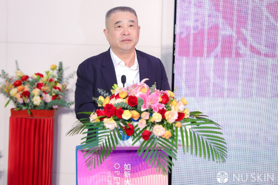 【二期開業(yè)總結(jié)新聞稿】再啟新章:如新大中華創(chuàng)新總部園區(qū)二期盛大開業(yè),穩(wěn)步推進(jìn)中國市場布局(全)1110(1)567