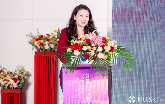 【二期開業(yè)總結(jié)新聞稿】再啟新章:如新大中華創(chuàng)新總部園區(qū)二期盛大開業(yè),穩(wěn)步推進(jìn)中國市場布局(全)1110(1)1527