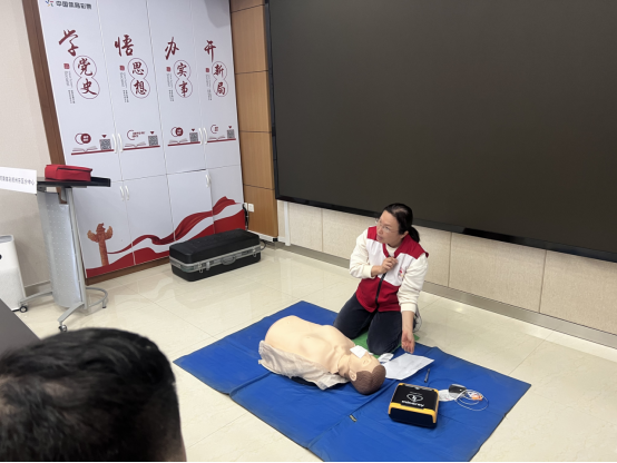 體彩代銷者救護員培訓(2)(1)(1)823