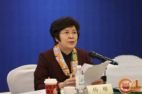 中國烹飪協會第七屆常務理事會第七次會議順利召開563