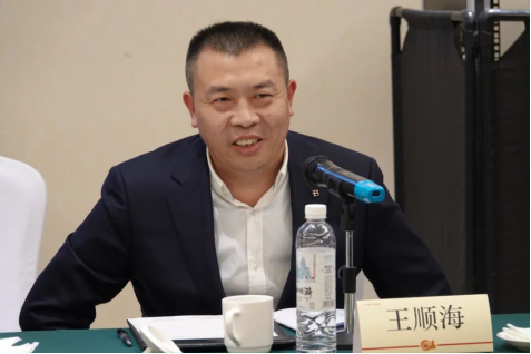 中國烹飪協會第七屆常務理事會第七次會議順利召開2065