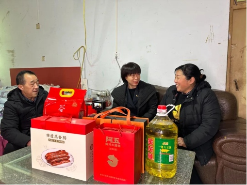 員工慰問(wèn)推文【配圖(1)2240