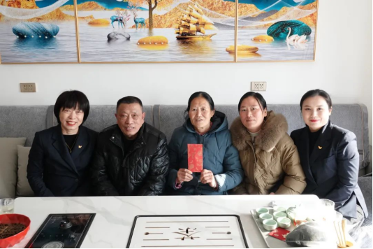 員工慰問(wèn)推文【配圖(1)2599