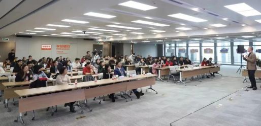 平安銀行私人銀行舉辦經濟展望及資產配置系列活動282