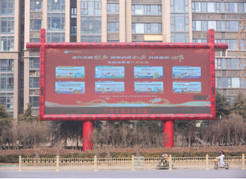 20240301 中信新聞稿:中信銀行鄭州分行積極開(kāi)展金融消費(fèi)者教育宣傳活動(dòng)_19352318