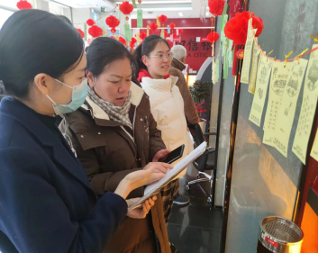 20240301 中信新聞稿:中信銀行鄭州分行積極開(kāi)展金融消費(fèi)者教育宣傳活動(dòng)_19352843