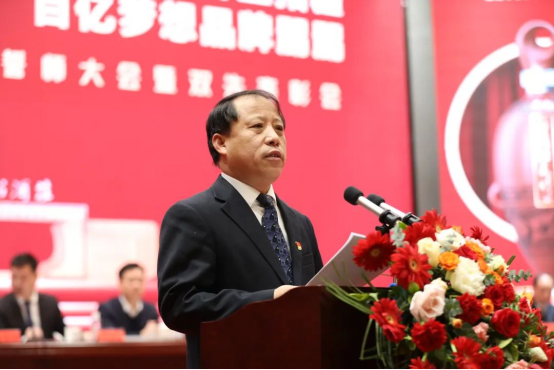 1_1_聚焦鄭州、深耕河南、布局全國、開拓海外!仰韶酒業(yè)這樣謀定2024!2172